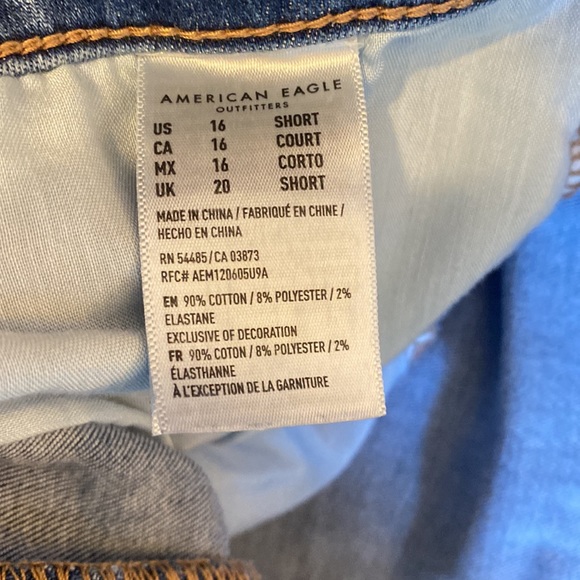 American Eagle Next Level Stretch 16S - Picture 4 of 4